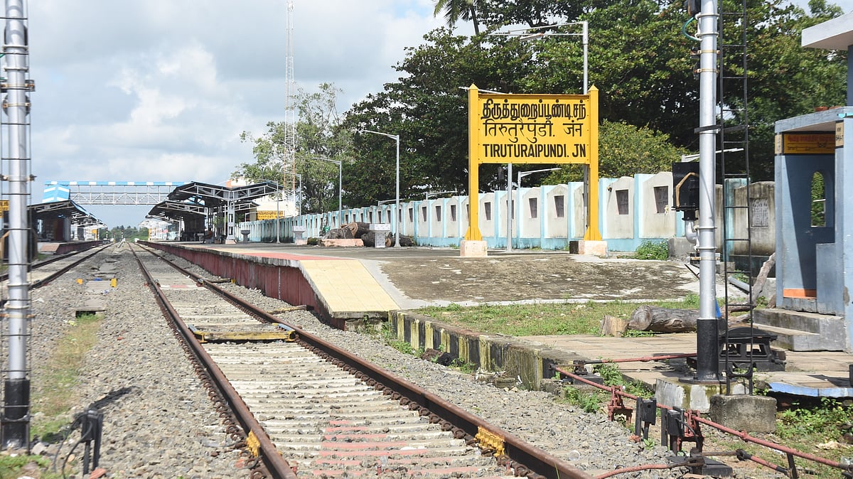 திருத்துறைப்பூண்டி