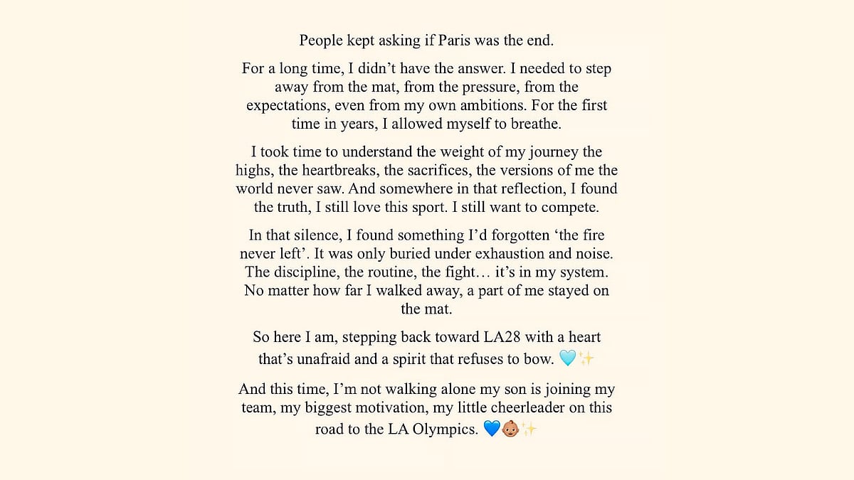 வினேஷ் போகத் பதிவு