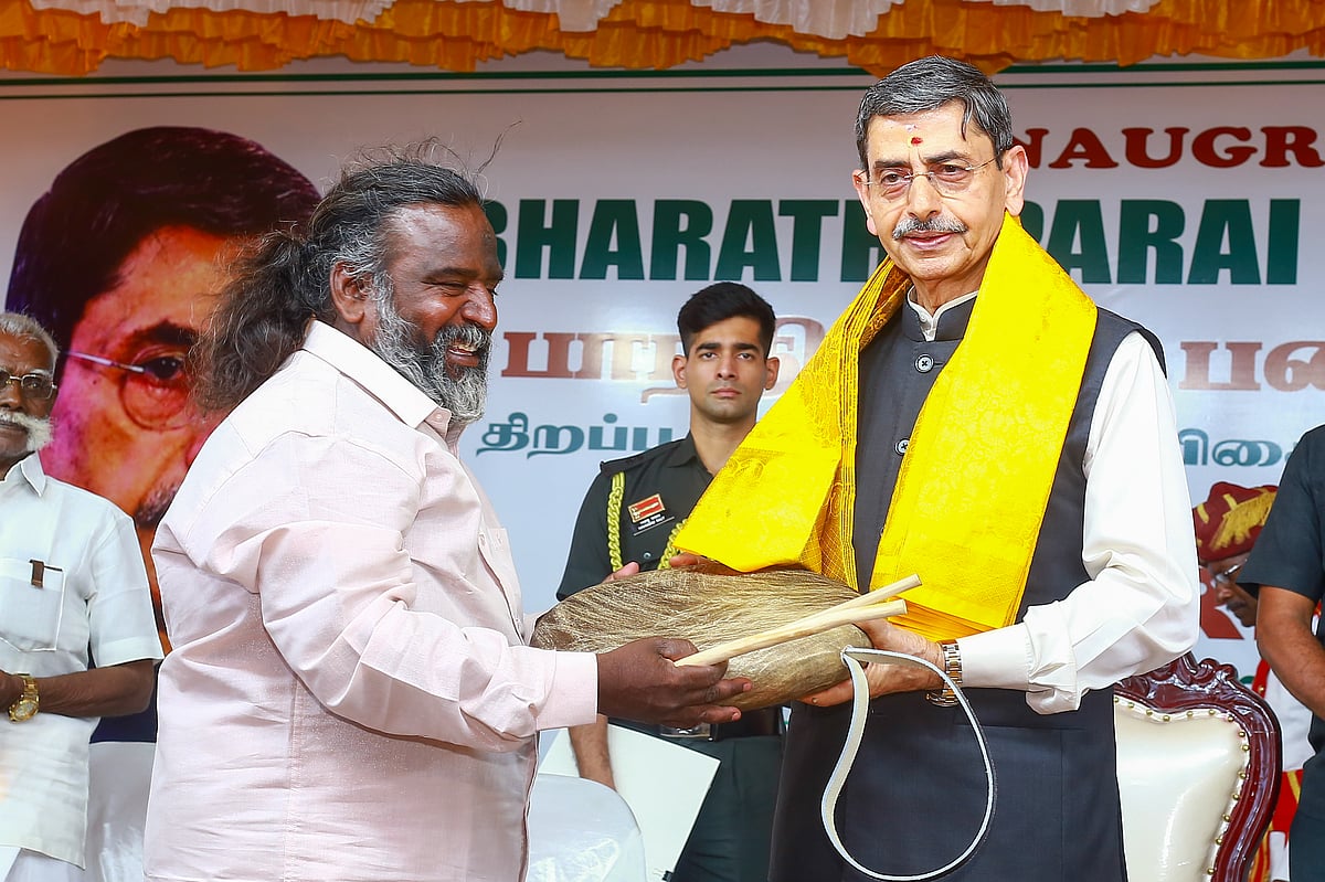 பாரதி பறை பண்பாட்டு மையத்தின் திறப்பு விழா