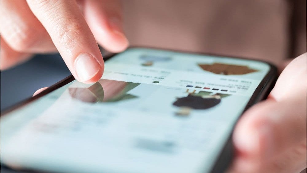 சாட்டிங்