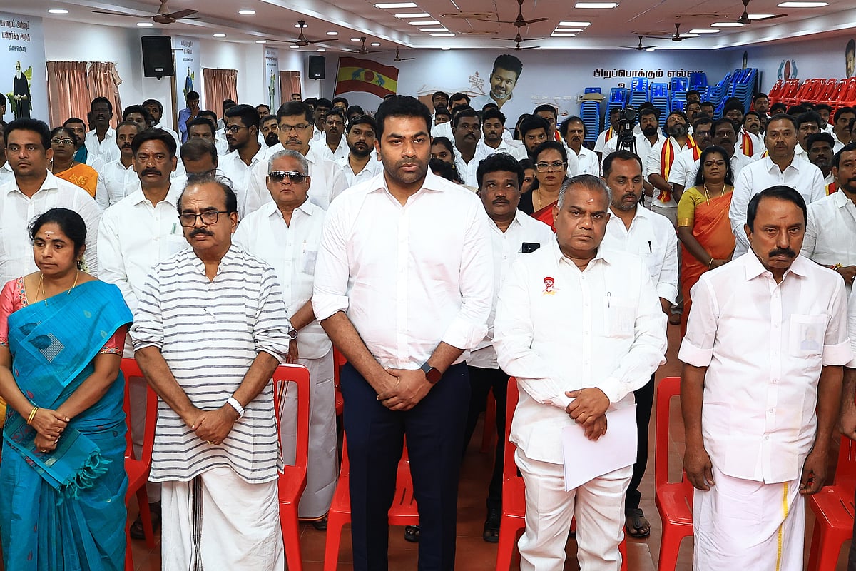 தவெக நிர்வாகிகள் கூட்டம்