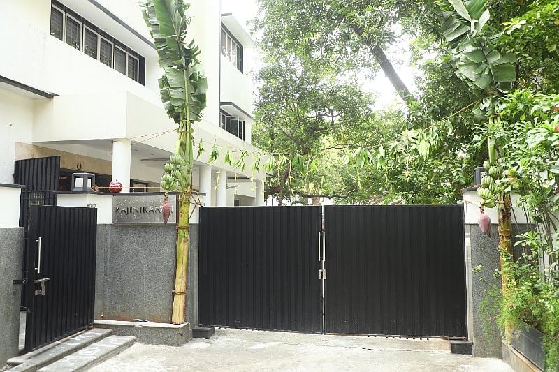 ரஜினிகாந்த் 75-வது பிறந்தநாள் விழா