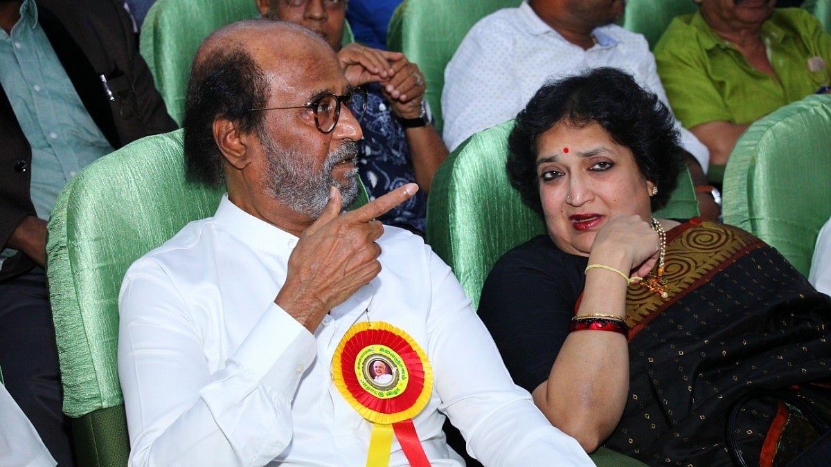 ரஜினிகாந்த் - லதா ரஜினிகாந்த்