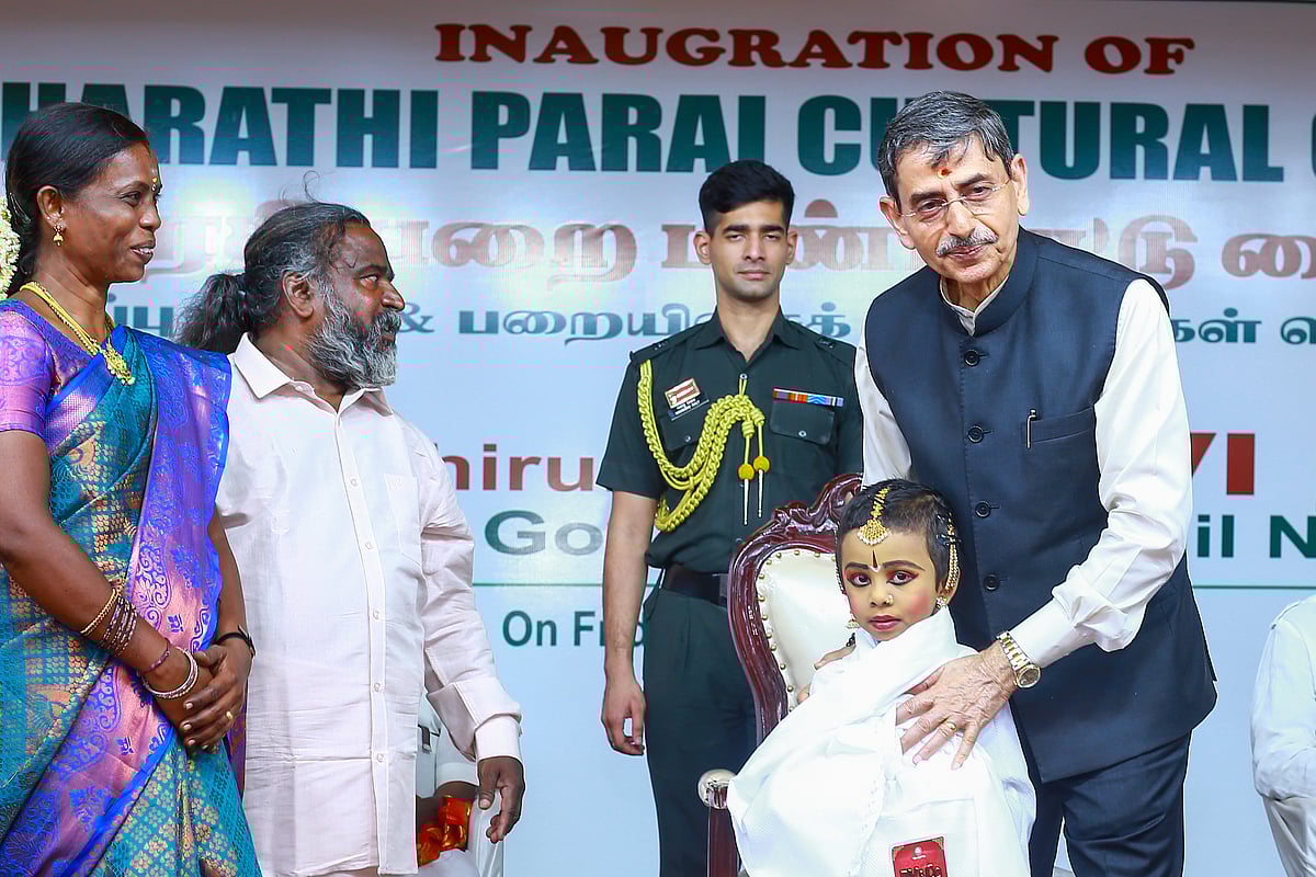 பாரதி பறை பண்பாட்டு மையத்தின் திறப்பு விழா