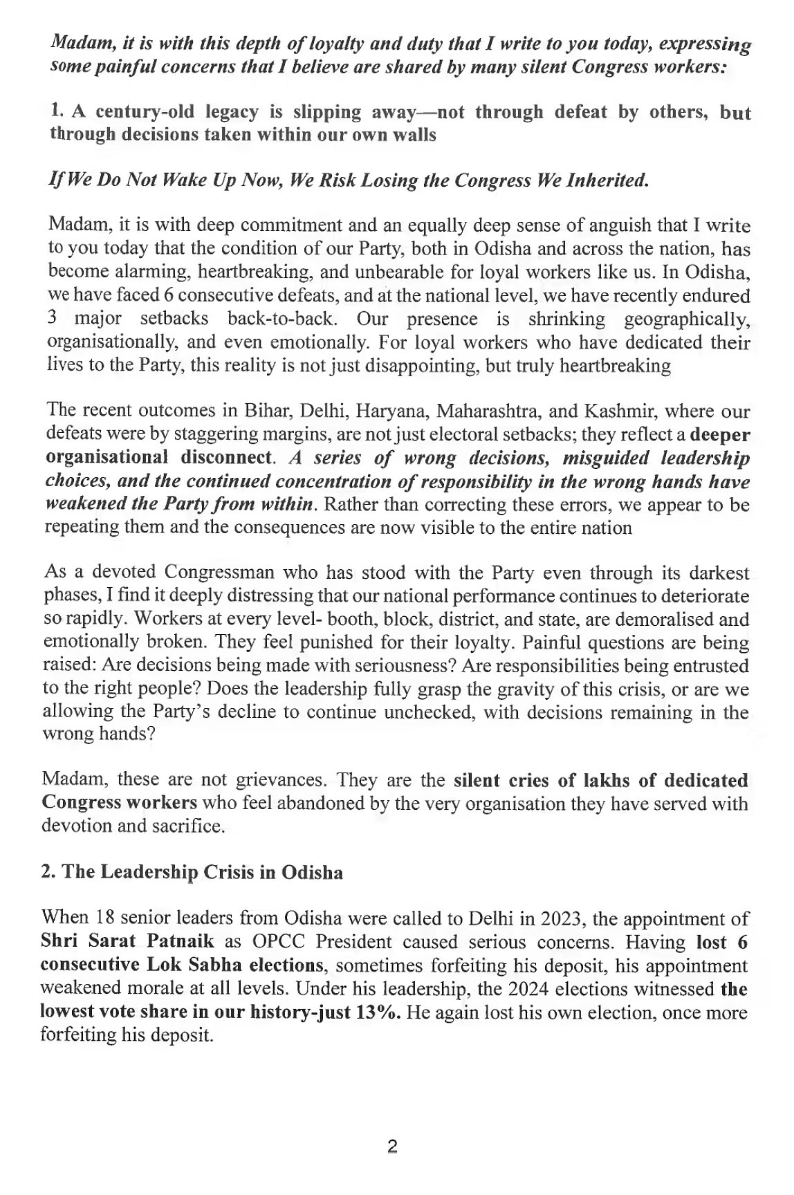 சட்டமன்ற உறுப்பினரின் கடிதம்