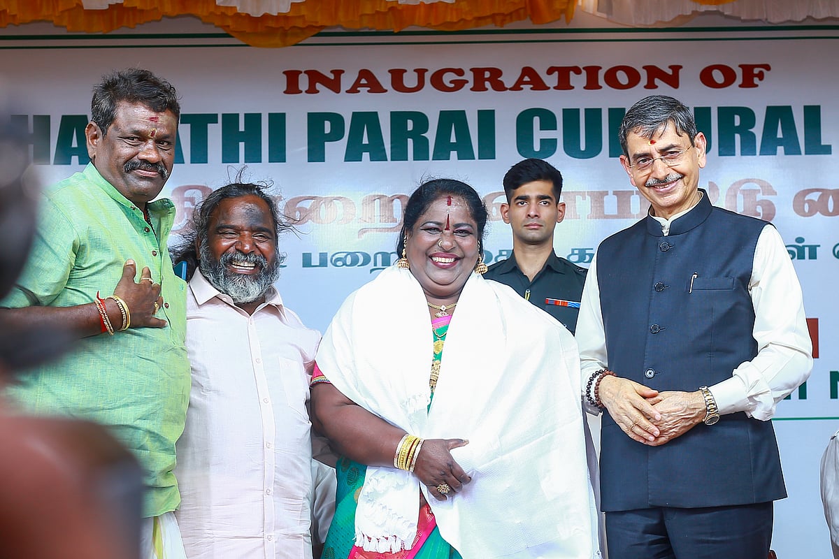 பாரதி பறை பண்பாட்டு மையத்தின் திறப்பு விழா