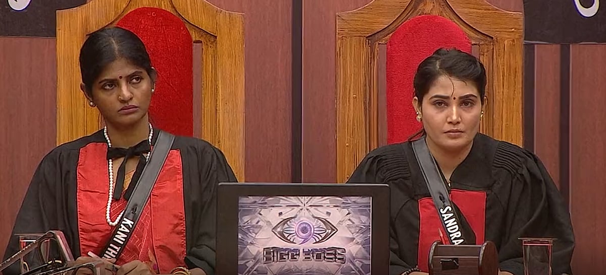 Bigg Boss Tamil 9 - Day 66 Review