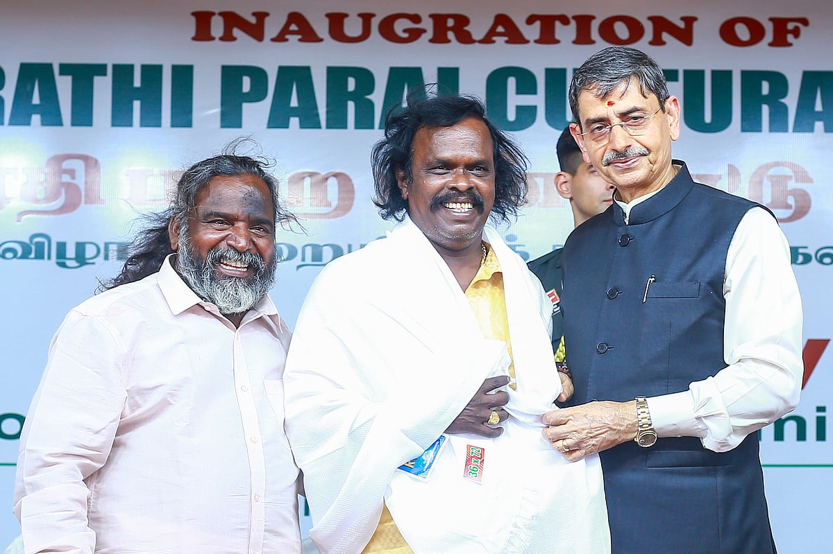 பாரதி பறை பண்பாட்டு மையத்தின் திறப்பு விழா