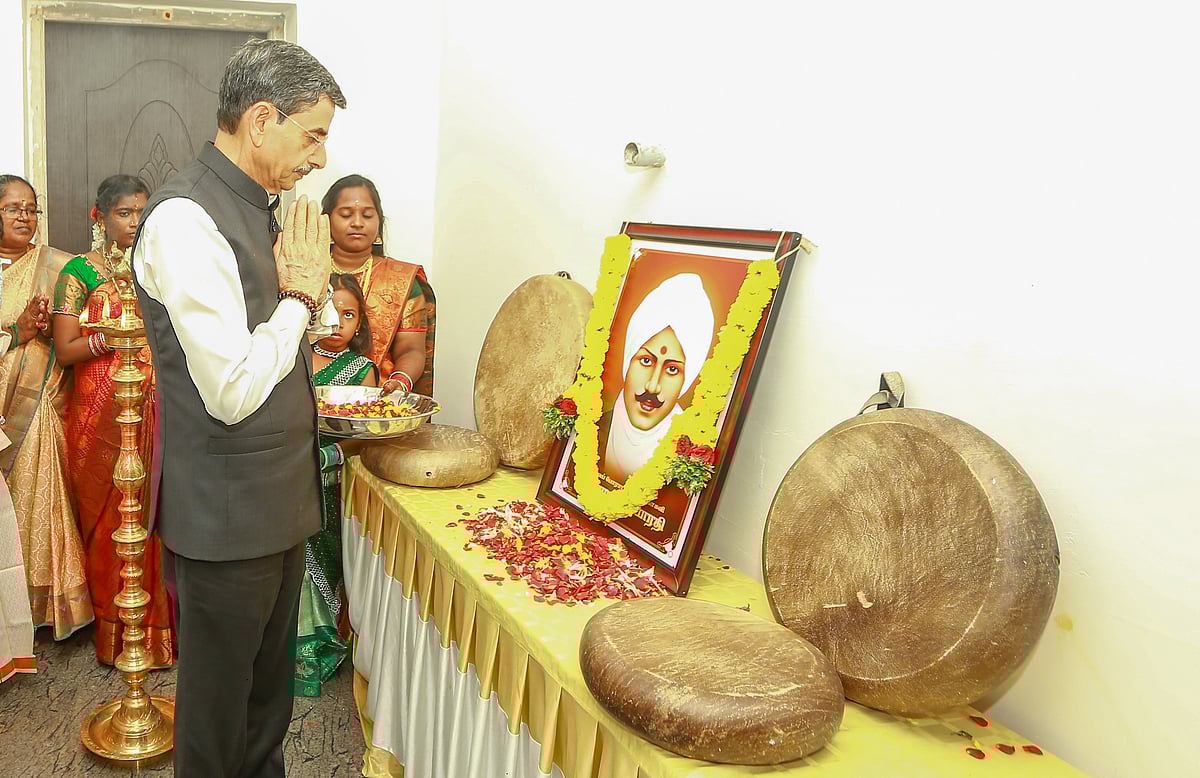 பாரதி பறை பண்பாட்டு மையத்தின் திறப்பு விழா