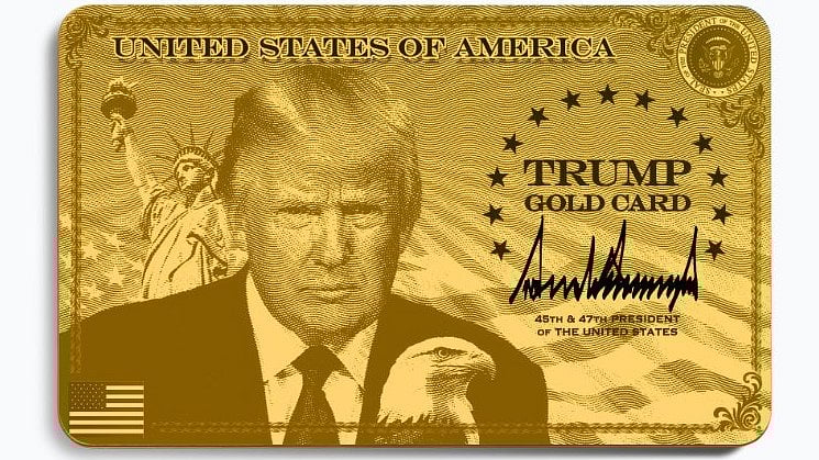 ட்ரம்ப் கோல்டு கார்டு