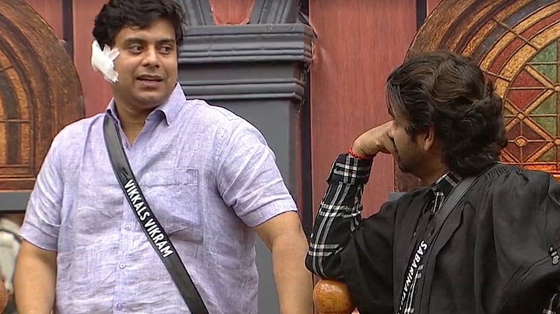 Bigg Boss Tamil 9 - Day 66 Review