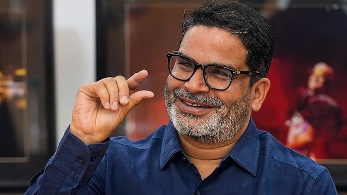 பிரசாந்த் கிஷோர்