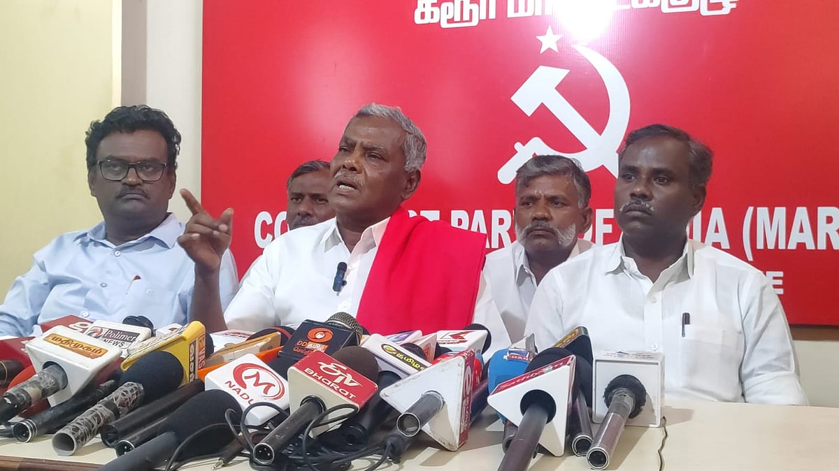 CPIM - பெ.சண்முகம்