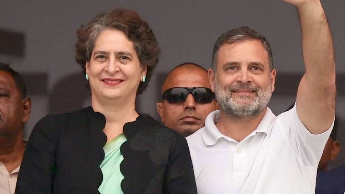 பிரியாங்கா காந்தி - ராகுல் காந்தி