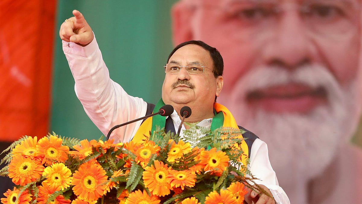 ஜே.பி.நட்டா