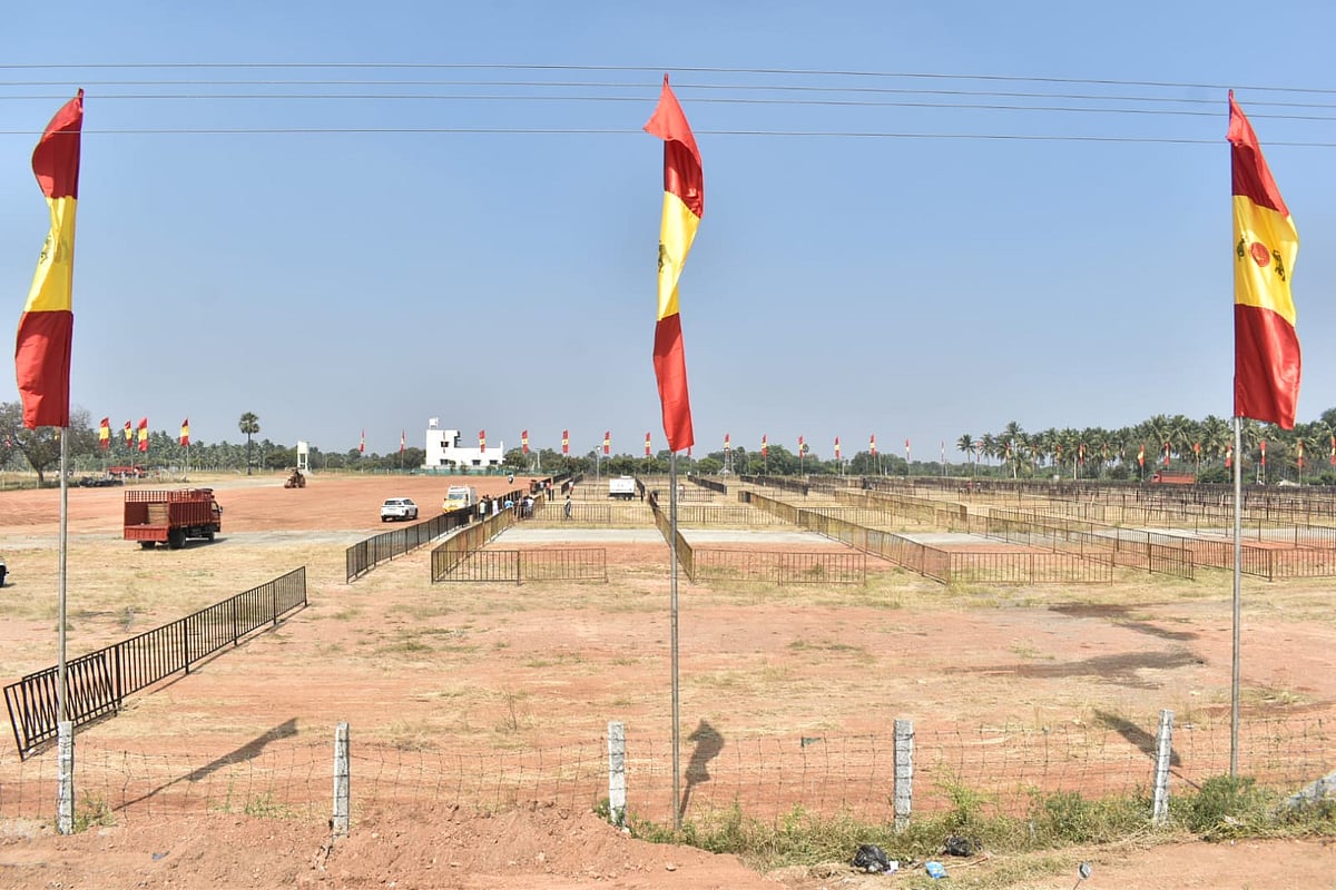 தவெக பிரசார பொதுக்கூட்டம்  மைதானம், ஈரோடு, பெருந்துறை.