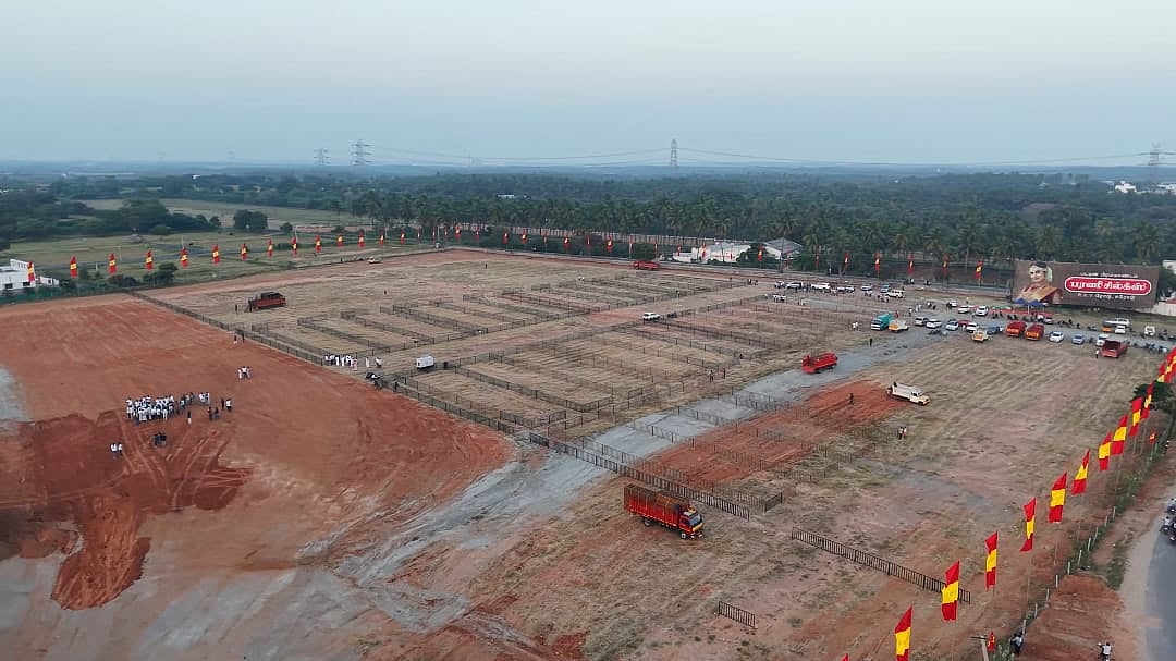 தவெக பிரசார பொதுக்கூட்டம்  மைதானம், ஈரோடு, பெருந்துறை.