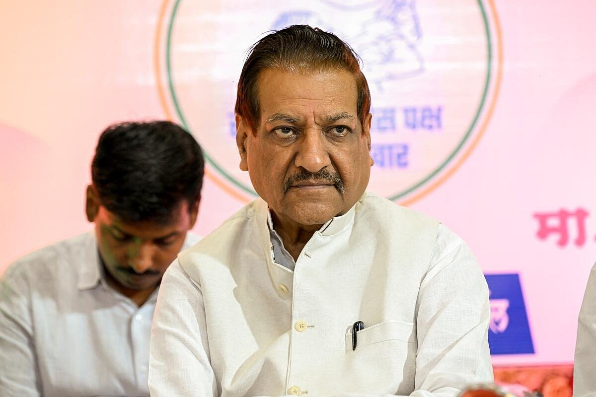 பிருத்விராஜ் சவான் 