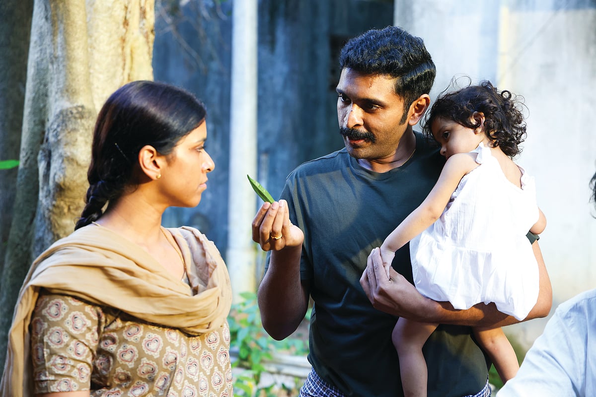 சிறை படத்தில்...