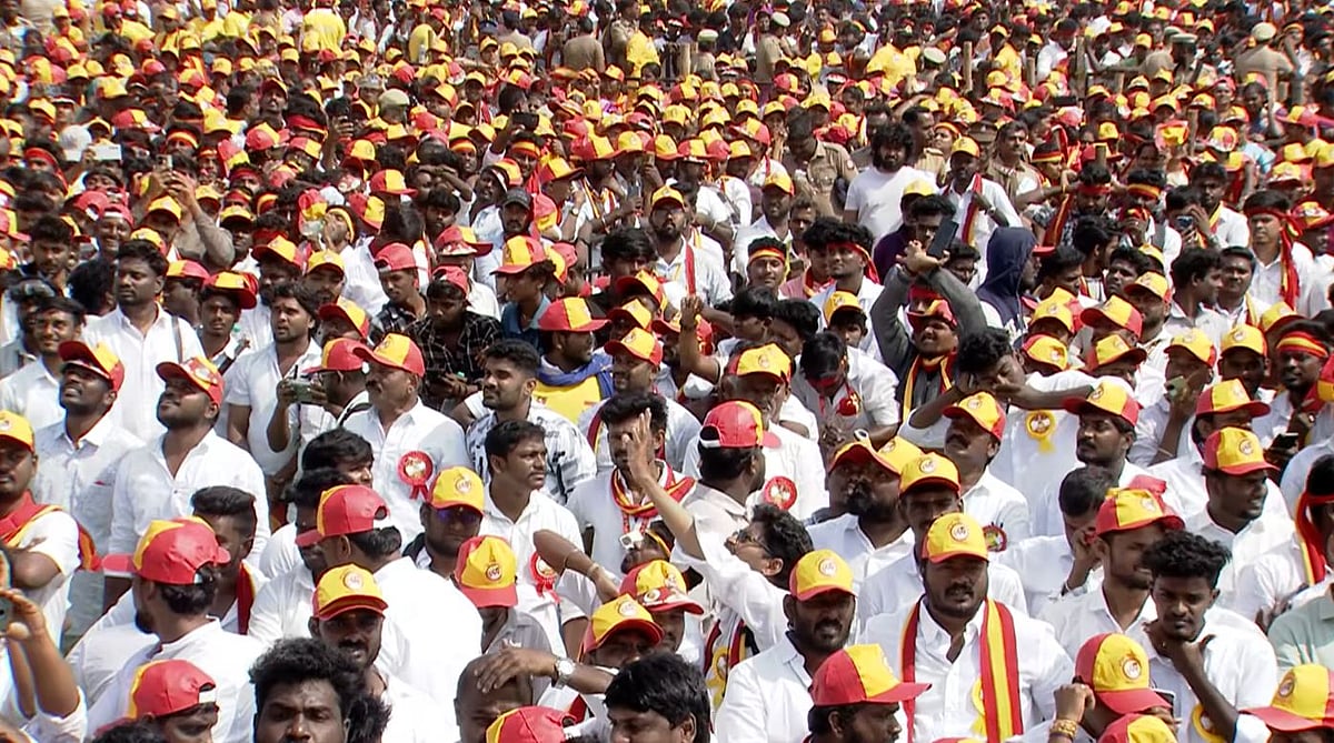 தாவெக - ஈரோடு பொதுக்கூட்டம் 