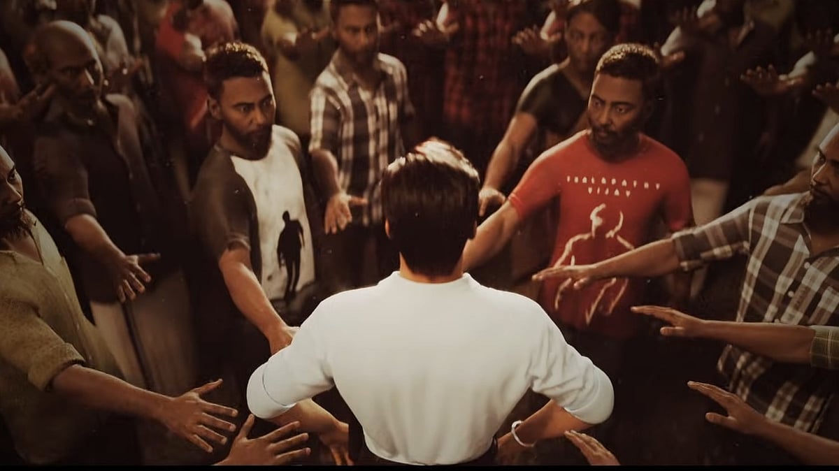 Jana Nayagan - Oru Perae Varalaaru