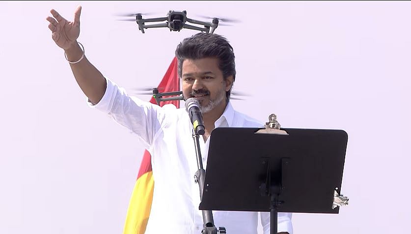 ஈரோடு கூட்டம்: விஜய் 