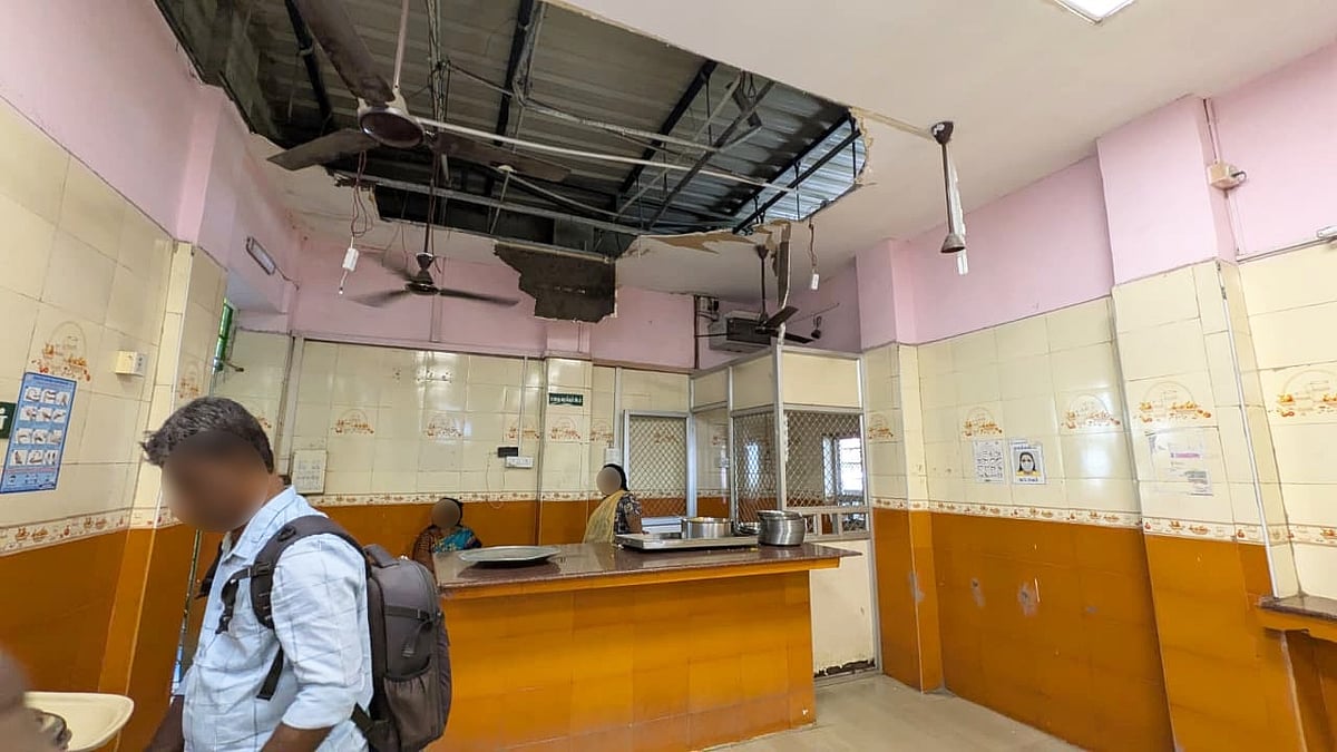 அம்மா உணவகம்