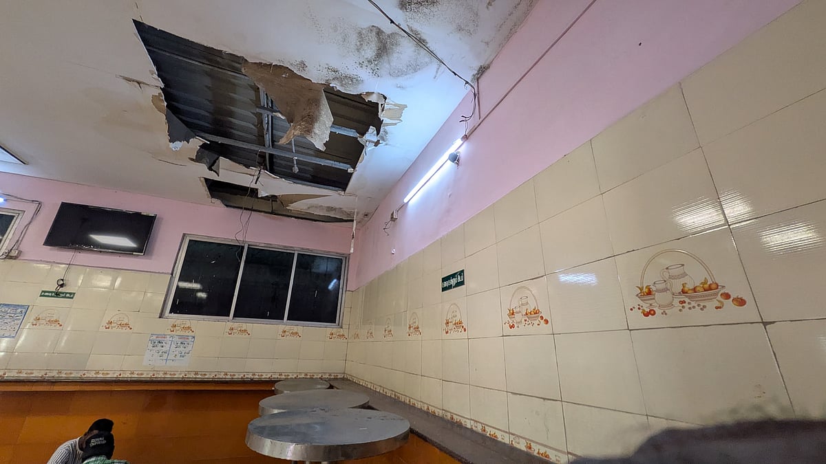 அம்மா உணவகம்