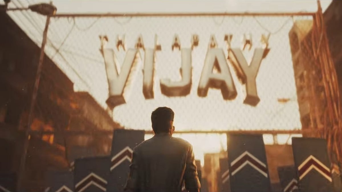 Jana Nayagan - Oru Perae Varalaaru