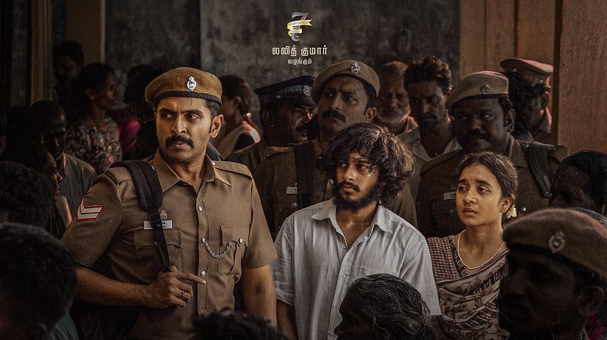 சிறை: விக்ரம் பிரபு