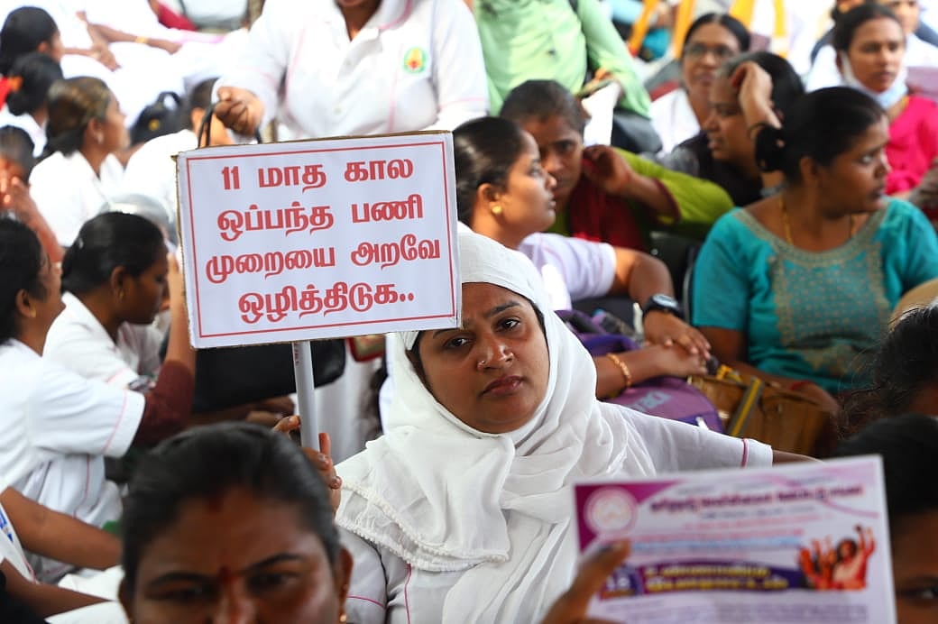 செவிலியர்கள் போராட்டம்