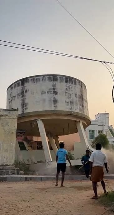 நீர் தேக்கத் தொட்டி