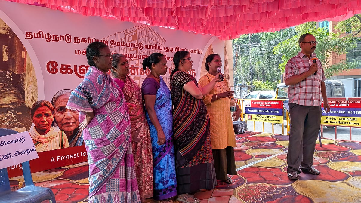 சுனாமி நகர் பெண்கள்