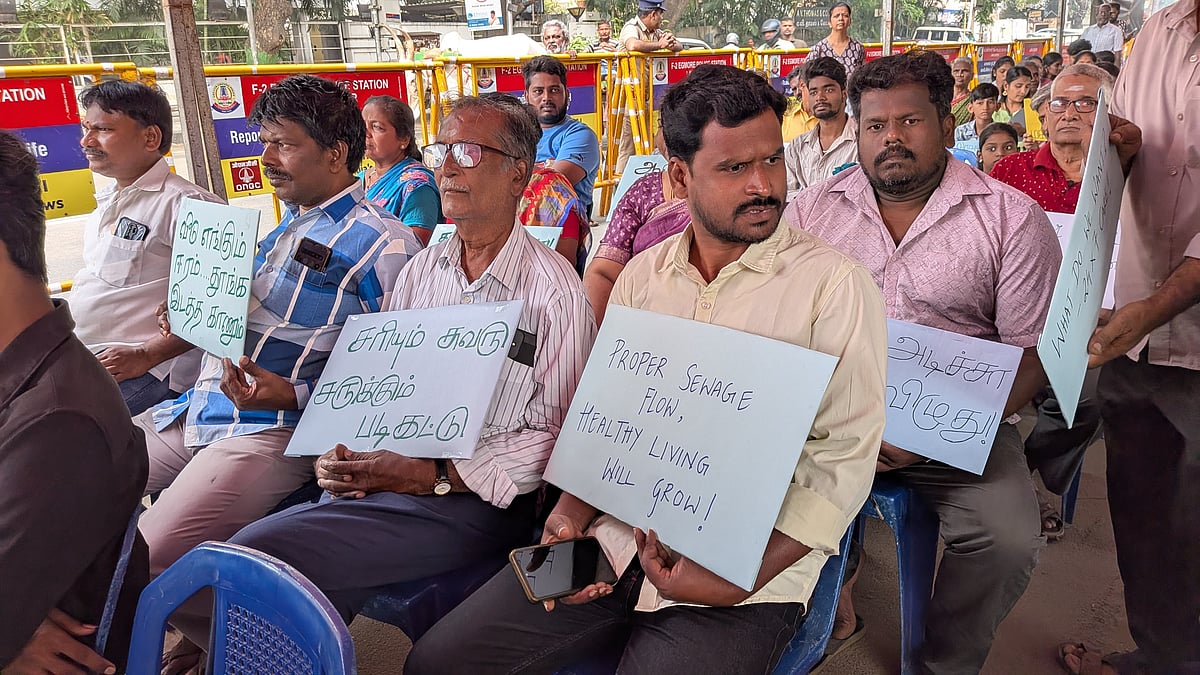 பாதிக்கப்பட்ட மக்கள்