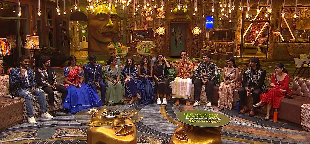 BB TAMIL 9 Day 7