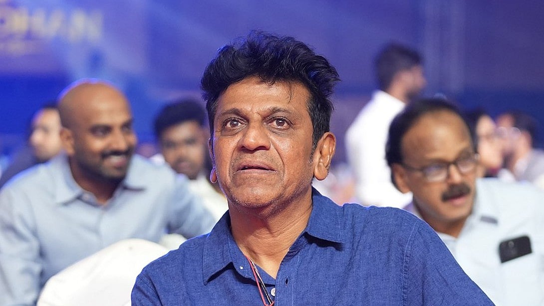 சிவராஜ்குமார் 