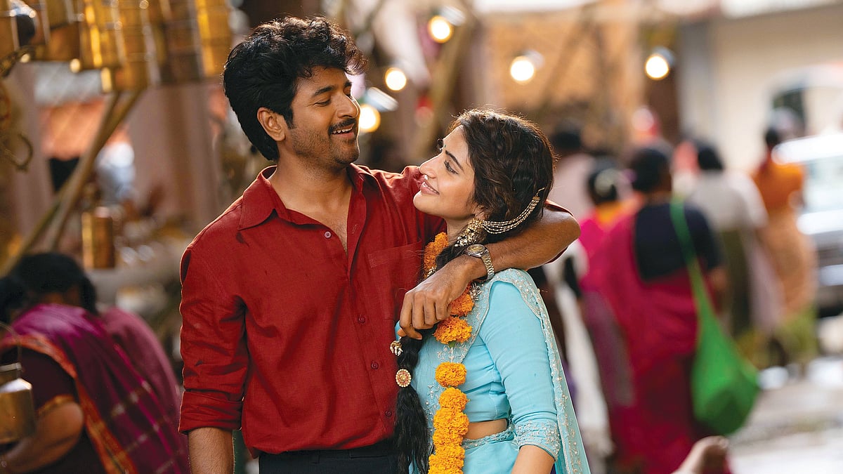 Parasakthi: சேனு கூப்பிடும்போது ரொம்ப பவர்ஃபுல்லாக இருந்தது! - சிவகார்த்திகேயன்