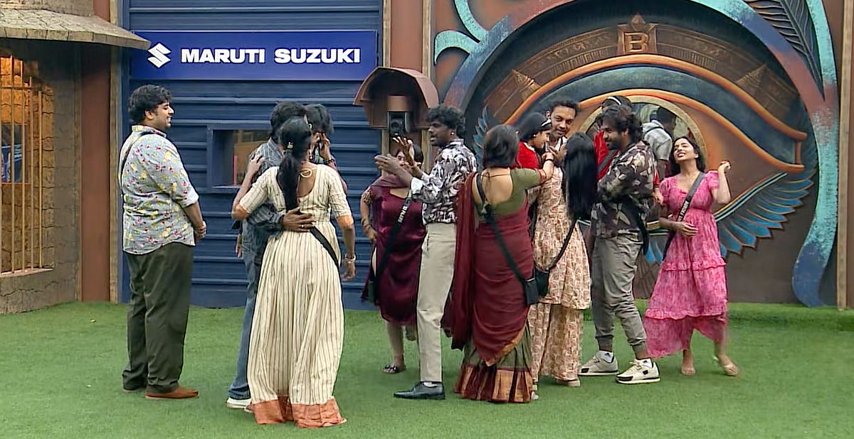 BB Tamil 9 Day 78: ‘இருக்கு.. ஆனா இல்ல…’ கம்மு - பாரு காதல் சண்டை; நட்பான சான்ட்ரா - திவ்யா