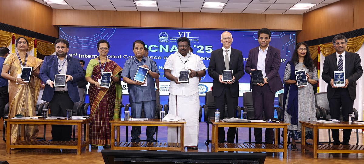 வேலூர் விஐடி