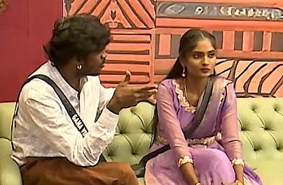 BB Tamil 9: வீட்டுக்கு வா உனக்கு அடி இருக்கு, இங்க வேணாம்- பிக் பாஸ் வீட்டில் வினோத் மனைவி