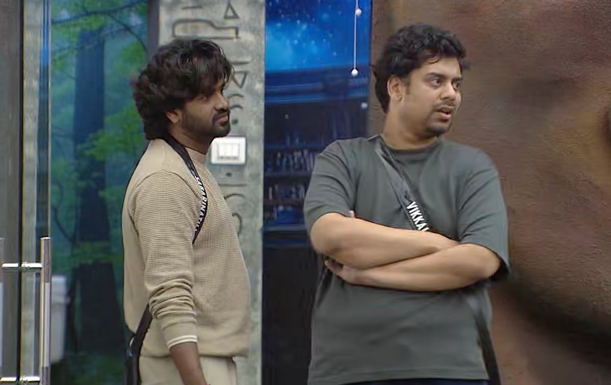BB Tamil 9 Day 79