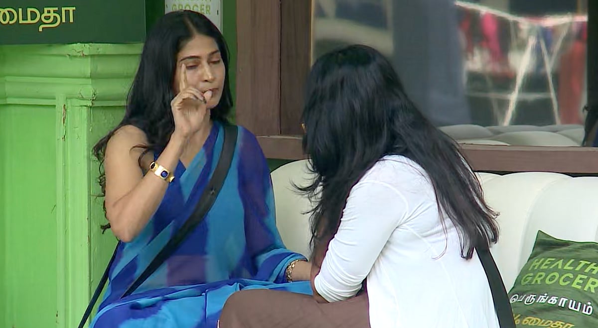BB Tamil 9 Day 79