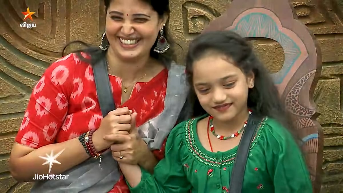 BB Tamil 9