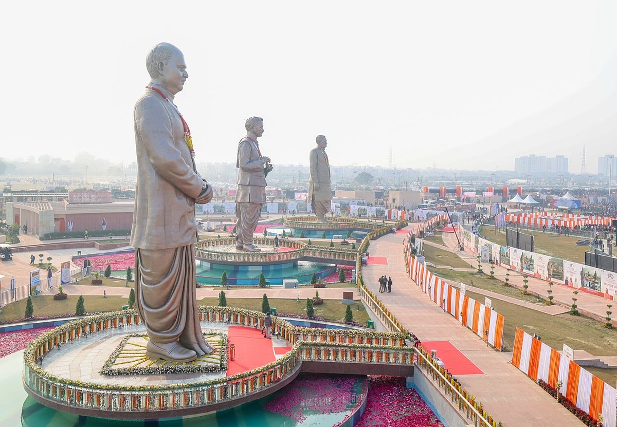 ராஷ்டிர பிரேர்ணா ஸ்தல்