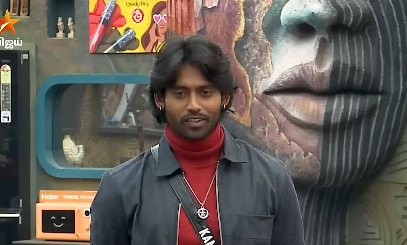  BB Tamil 9