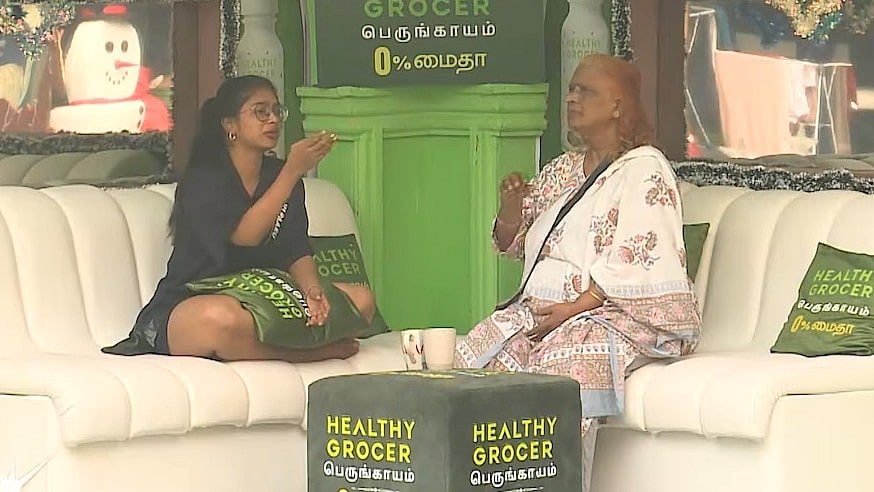 BB Tamil 9: ஓர் ஆணும், ஒரு பெண்ணும் சேர்ந்திருப்பது இயல்புதான்; ஆனால் - பார்வதி அம்மா அட்வைஸ்