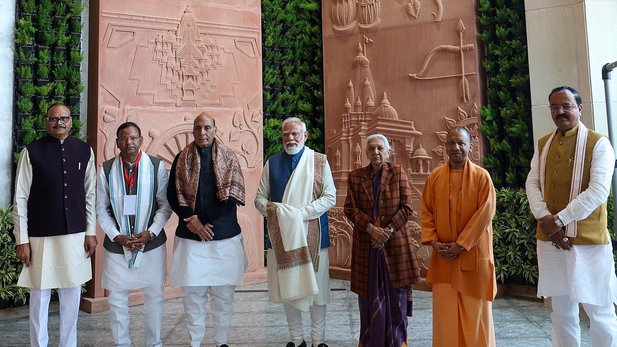 ராஷ்டிர பிரேர்ணா ஸ்தல்: மோடி