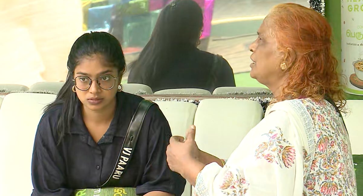 BB Tamil 9 Day 82: பல்பு வாங்கும் பாரு; ஏழரையில் முடிந்த டாஸ்க்; - 82வது நாளில் நடந்தது என்ன?