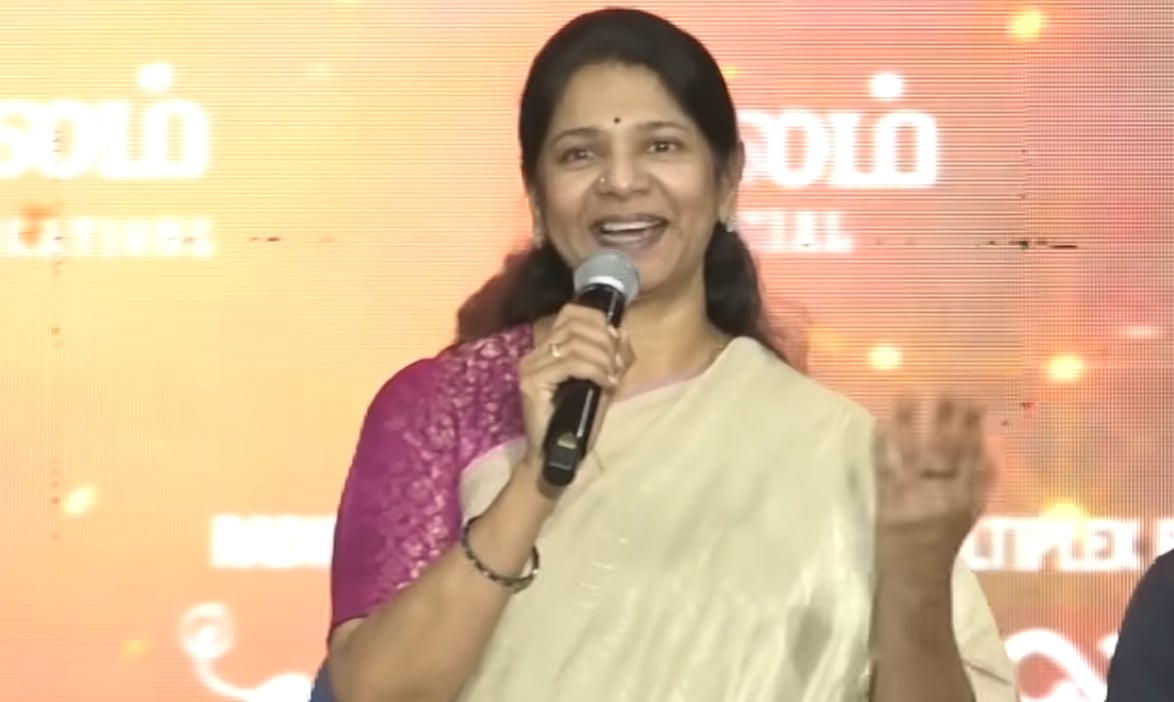 Kanimozhi MP