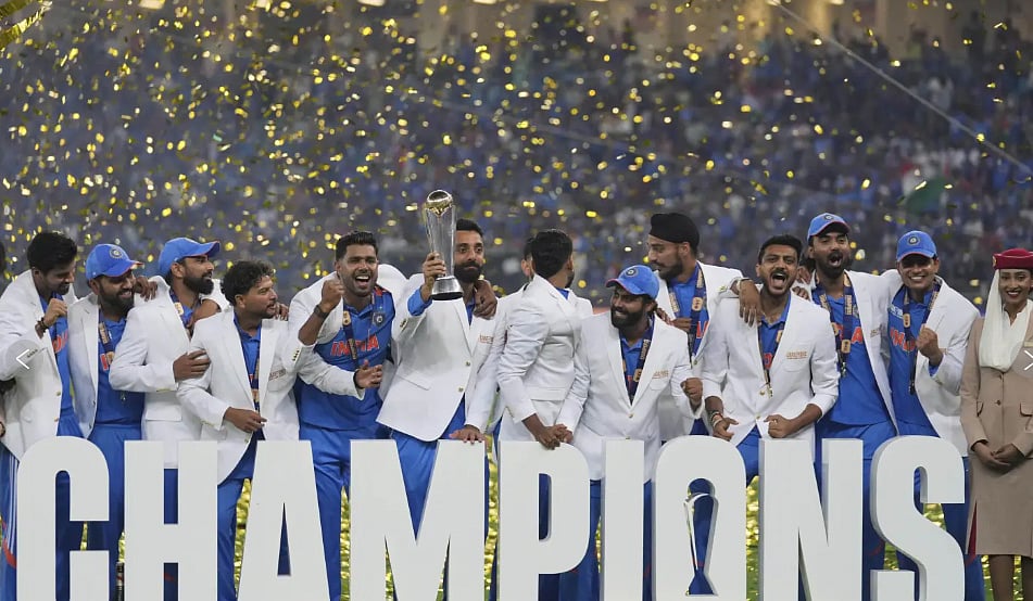 ஐசிசி சாம்பியன்ஸ் கோப்பை